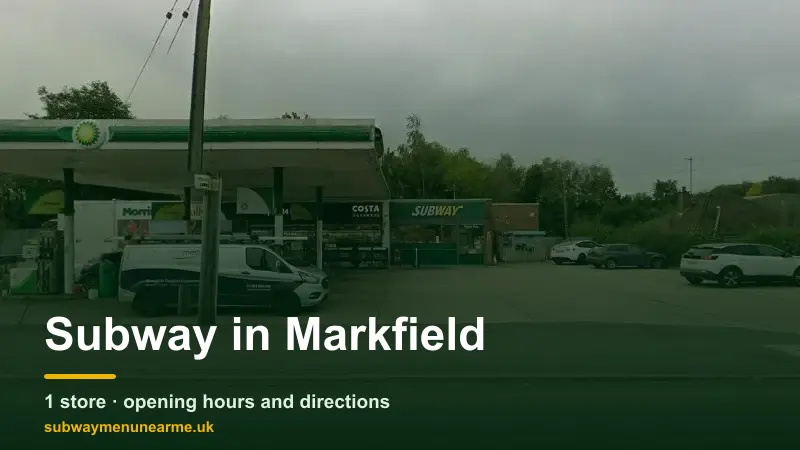subway markfield